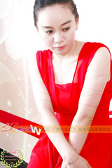 Asian Bitch BDSM Club 244