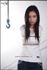 Chinese Rope Model 69