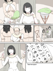 Mini comic