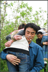 Chinese Rope Model 224