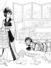 female kingq