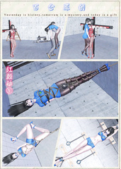Chinese bondage0010