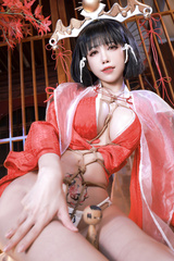 Chinese CosPlay Bonbdage