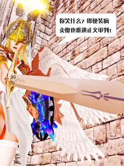 anime bondage misc (2)