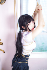 Chinese bondage