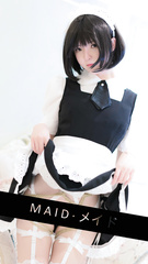 Chinese Kinky Goddess 77