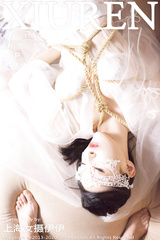 Chinese Kinky Goddess 107