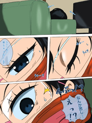 Kiyoko