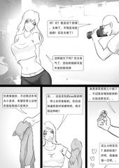 shebgxiao