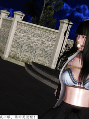 Yuka fanwai kidnapped next chapter 1