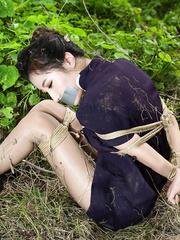 Bound outside