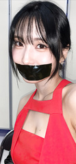 Twice Momo