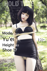 Chinese lady bondage 473