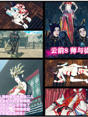 doupocangqiong season1 chapter8