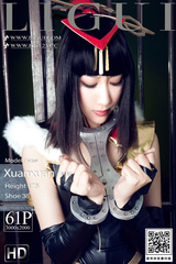 Chinese lady bondage 498