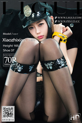 Chinese lady bondage 505
