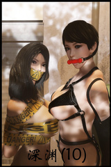 abyss 10
