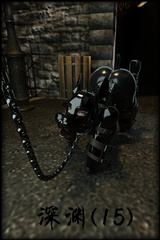 abyss 15