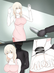 Caretaker