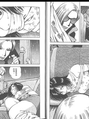 Kakutou Tanteidan Vol2