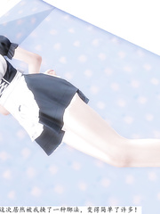 Yuka fanwai kidnapped next chapter 7