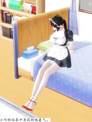 Yuka fanwai kidnapped next chapter 8