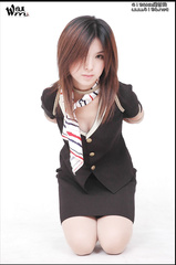 Chinese Bondage