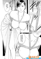 Hentai Comics 441