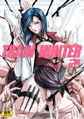 hunter2