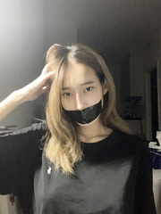 Asian Girl Tape Gagged 01 [Black]