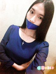 Asian Girl Tape Gagged 06 [Blue]