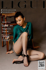 Chinese bondage girl