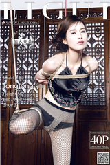 Chinese girl, ballgagged, hogtied & hoisted leg