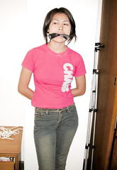 Bound asian amateurs 2