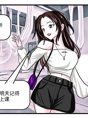 female teacher