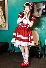 Princess Mio