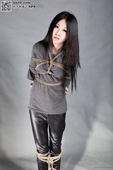 asian bondage