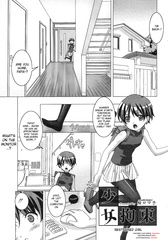 Restrained girl