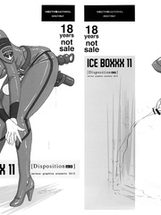 serious graphics (ICE)