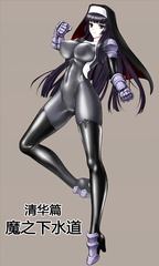 [Radical Dream (Rindou, Kuroi Hiroki)] Matai Toshi Fail