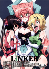 [CLOCK (Syunzo)] TriLiNKER (Senki Zesshou Symphogear)