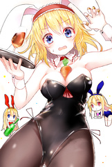 Bunny girl 2