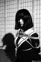 Ai Meng