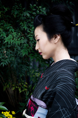 Japanese Bondage