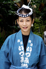 Japanese Bondage