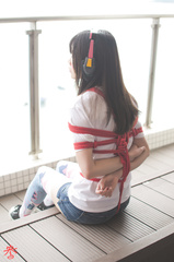 chinese bondage