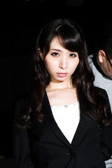 Eri Akira