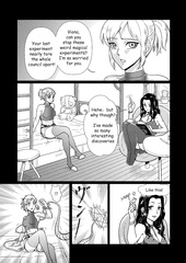 princess kngiht 2