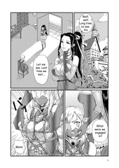 princess knight end