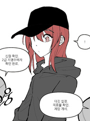 Bondage Comic